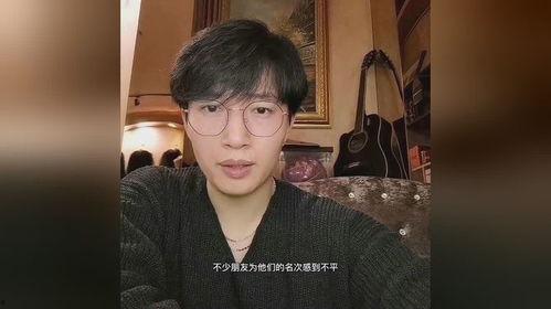 周传雄吃瓜陆虎,一场跨界友谊的甜蜜碰撞