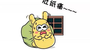 吃瓜群众553,一场全民参与的娱乐盛宴