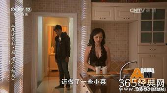 吃瓜剧情短剧推荐视频,笑料百出剧情回顾