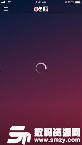 软件基地吃瓜集合,揭秘吃瓜群众的欢乐盛宴