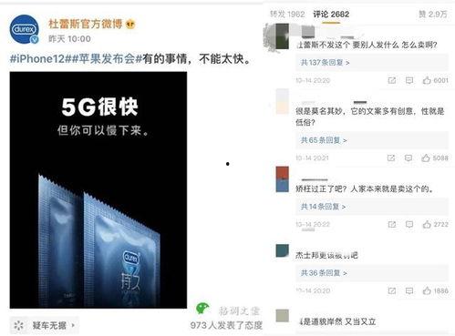 吃瓜投稿文案,揭秘吃瓜投稿背后的趣味与真相