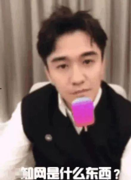 吃瓜密探,吃瓜密探带你探秘明星幕后生活