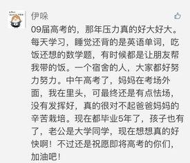 吃瓜现象作文,揭秘网络时代的“围观”现象