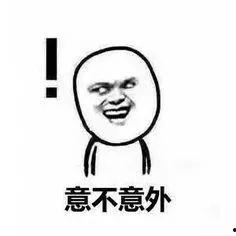 朋友之间互相吃瓜