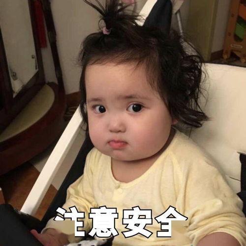 网友吃瓜被警察找上,一场意外的“瓜田”风波